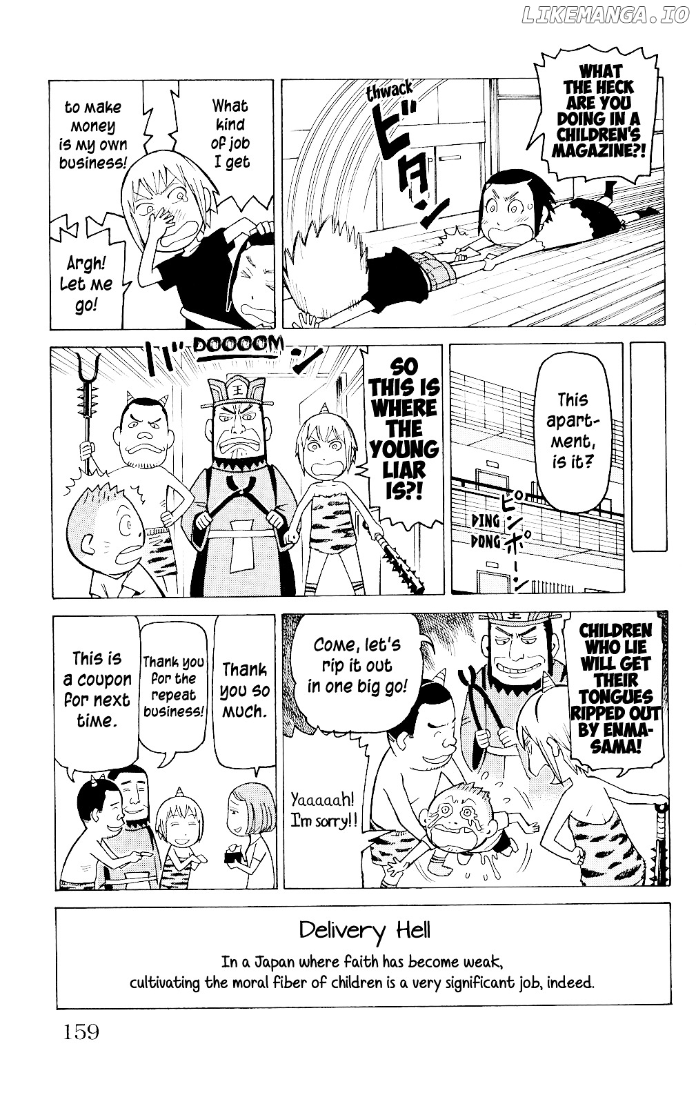 Mokuyoubi no Furutto chapter 5 - page 32