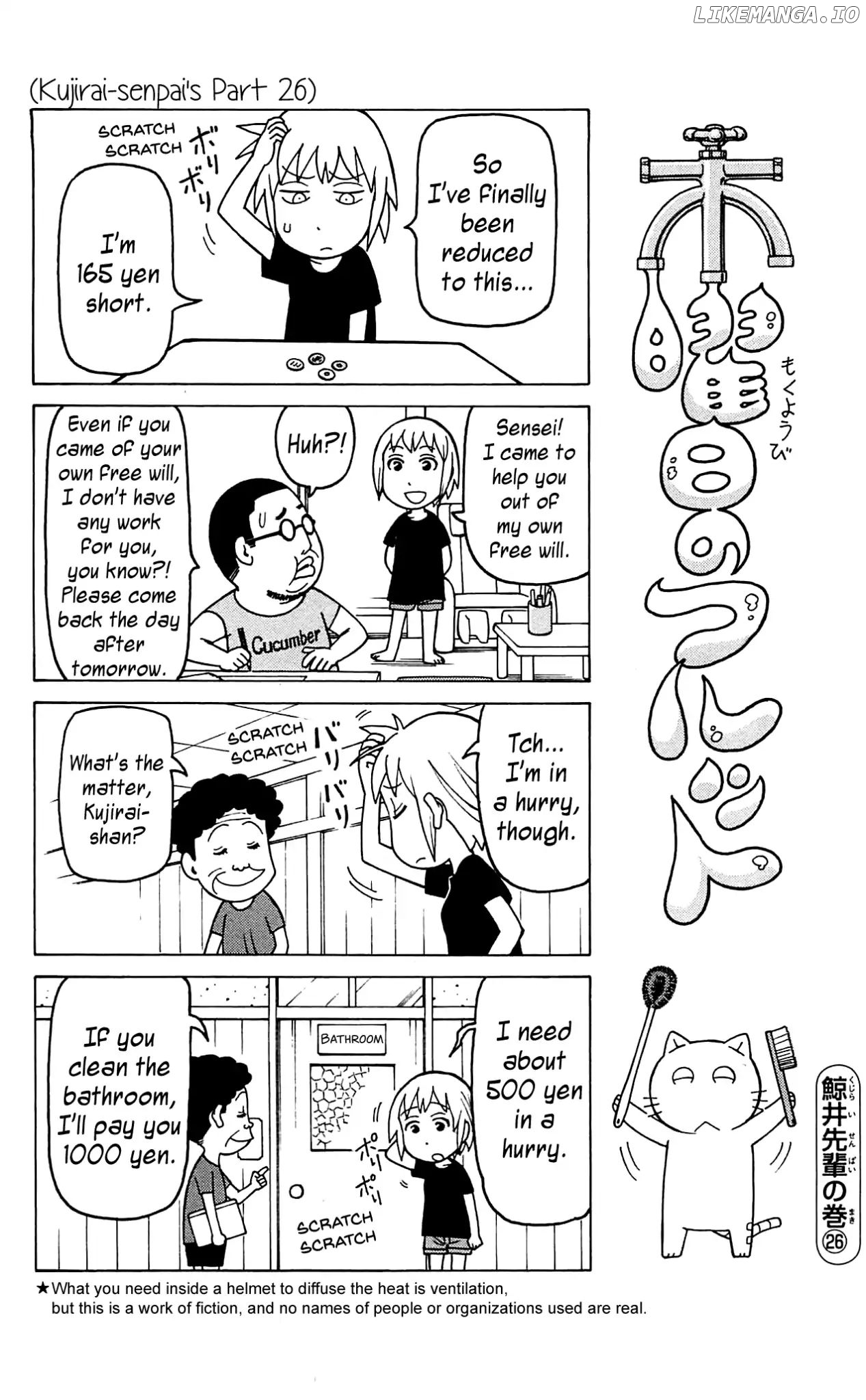 Mokuyoubi no Furutto chapter 9 - page 7