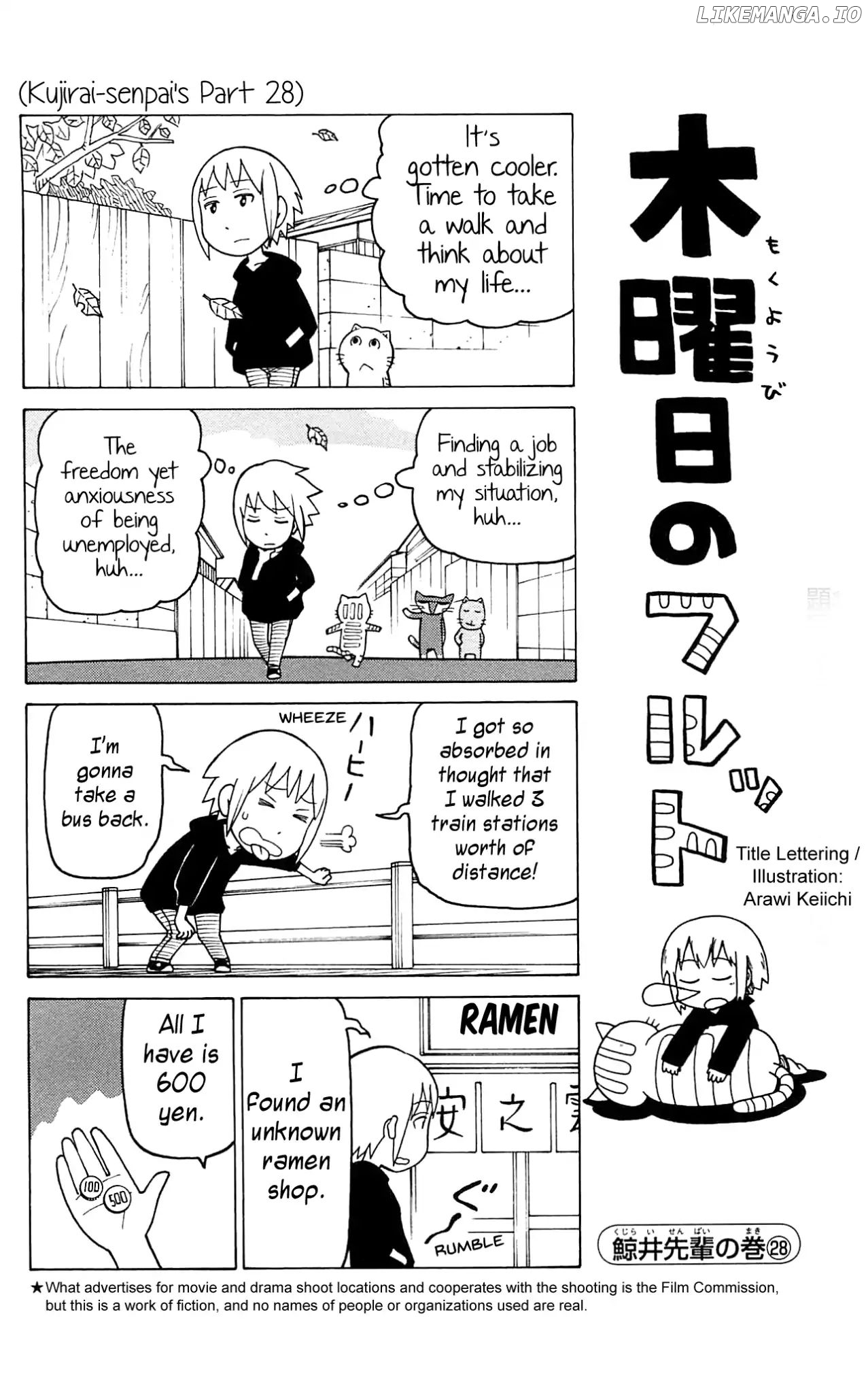 Mokuyoubi no Furutto chapter 10 - page 5