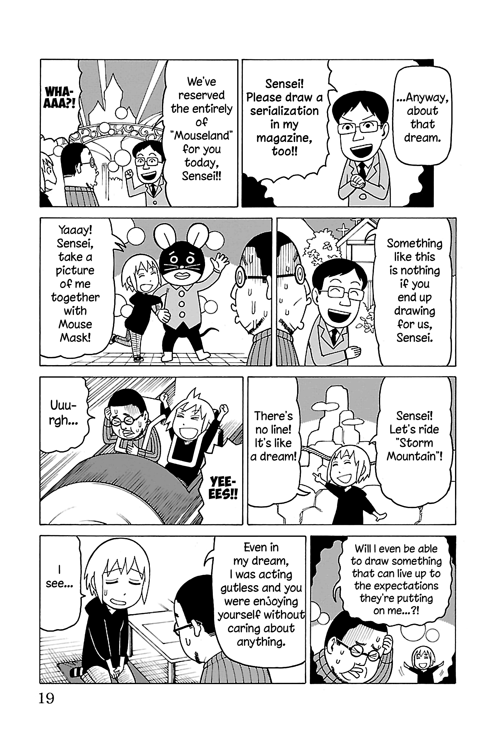 Mokuyoubi no Furutto chapter 11 - page 20