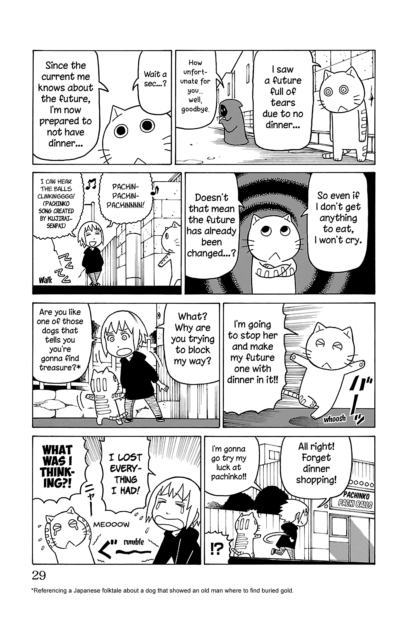 Mokuyoubi no Furutto chapter 11 - page 30