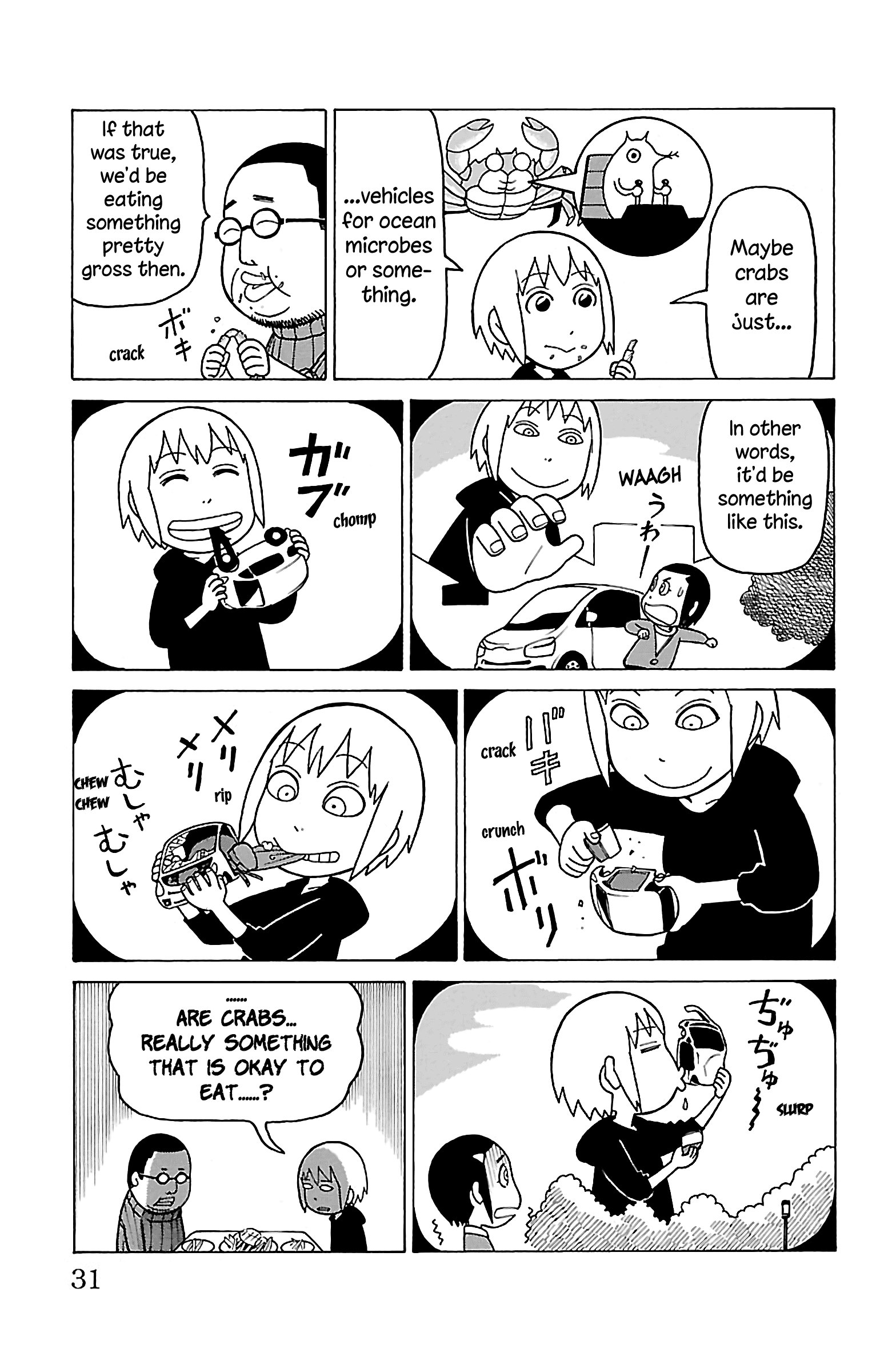 Mokuyoubi no Furutto chapter 11 - page 32