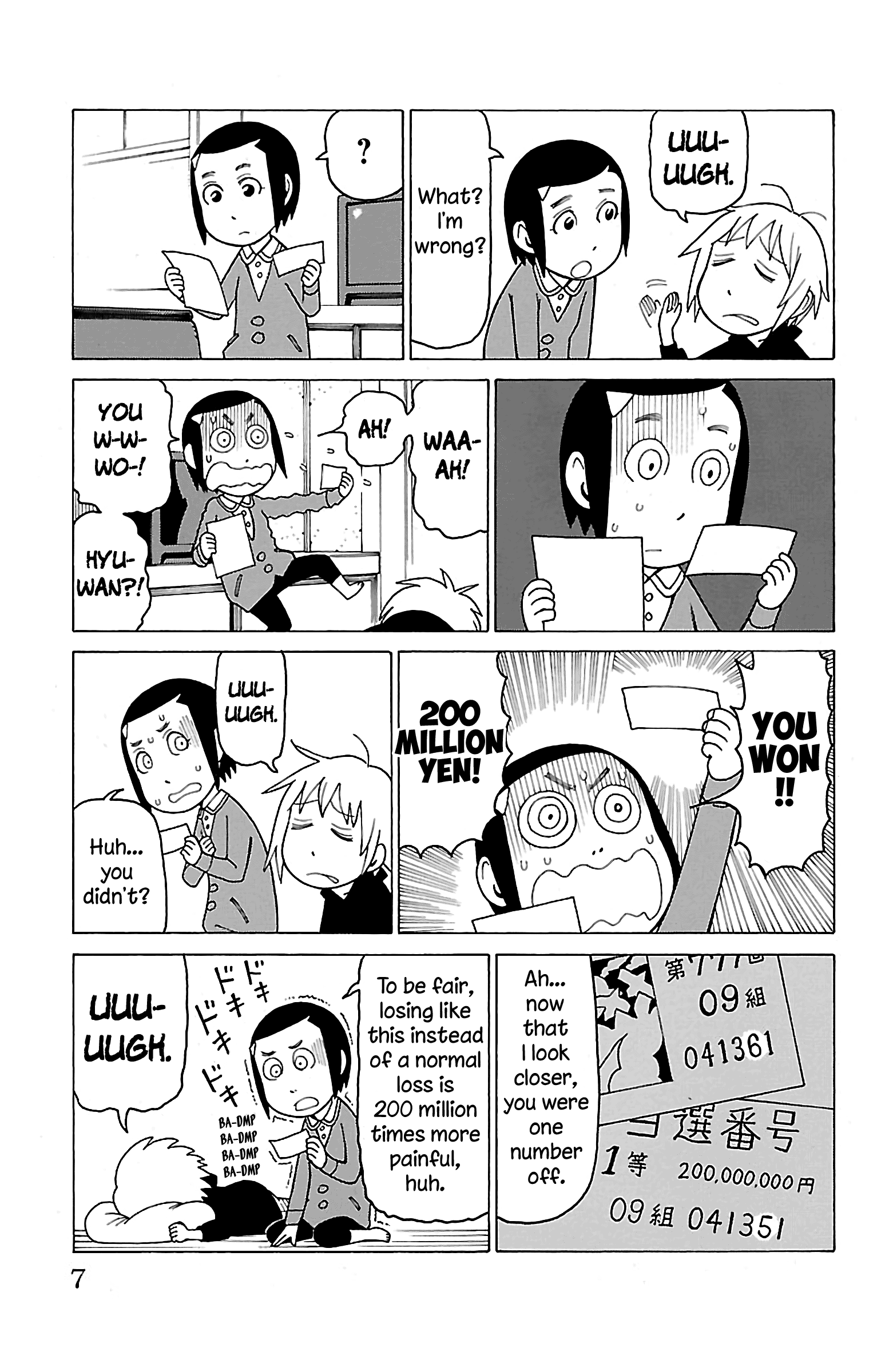Mokuyoubi no Furutto chapter 11 - page 8