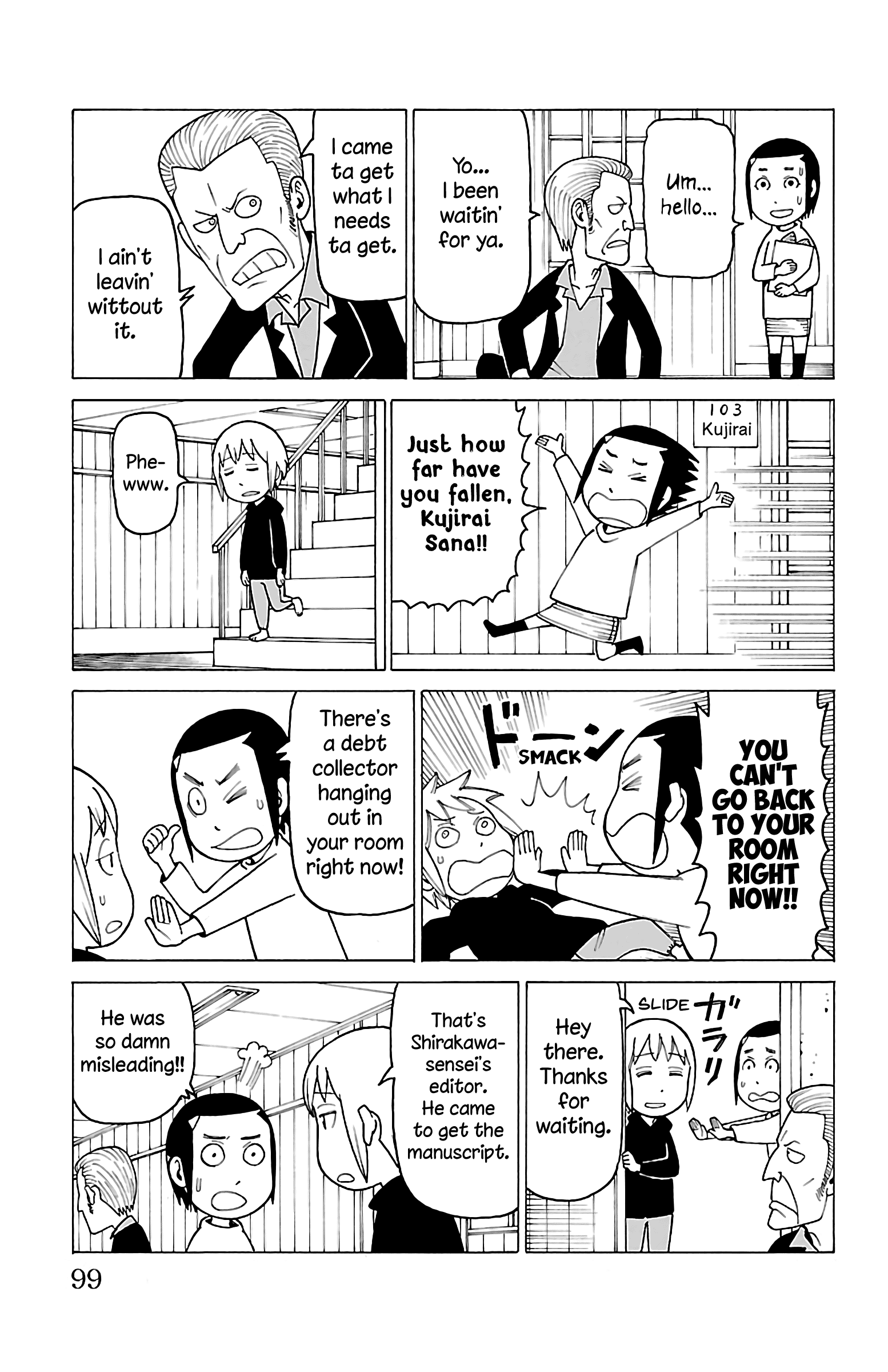 Mokuyoubi no Furutto chapter 13 - page 32