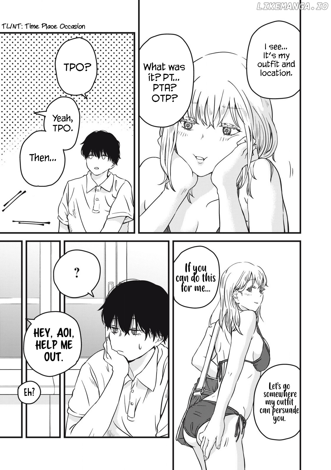 Otona Ni Narenai Bokura Wa chapter 1 - page 16