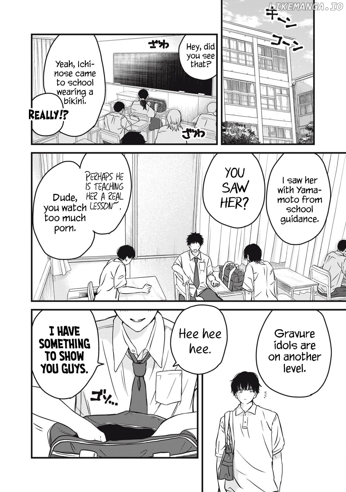 Otona Ni Narenai Bokura Wa chapter 1 - page 9