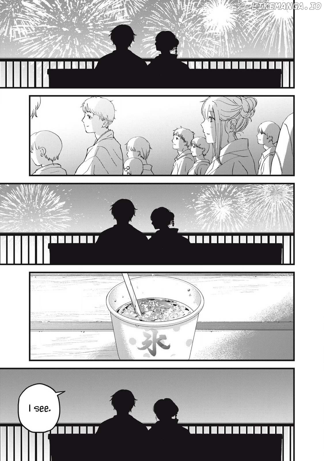 Otona Ni Narenai Bokura Wa Chapter 3 - page 14
