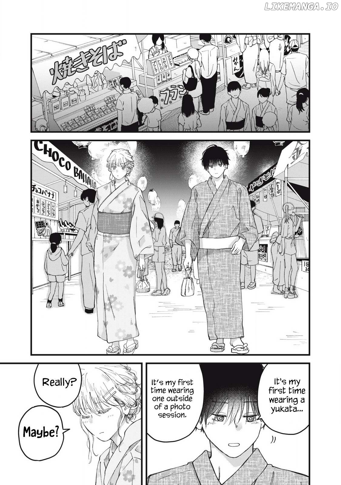 Otona Ni Narenai Bokura Wa Chapter 3 - page 6