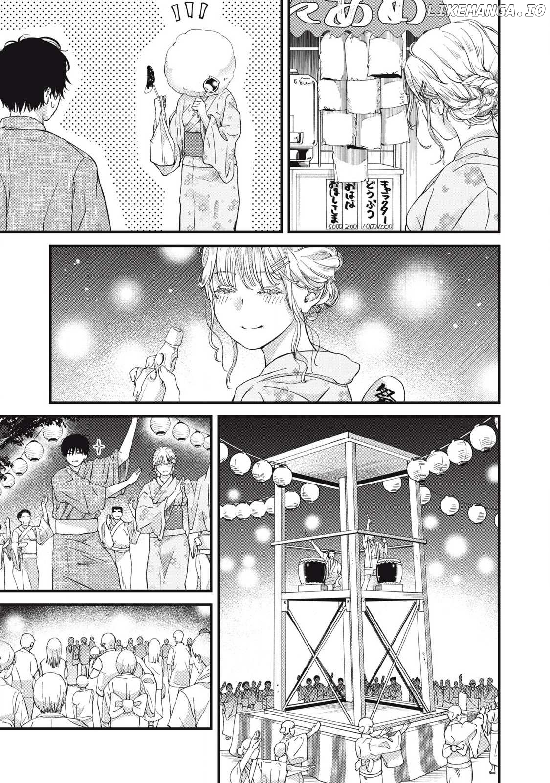 Otona Ni Narenai Bokura Wa Chapter 3 - page 8