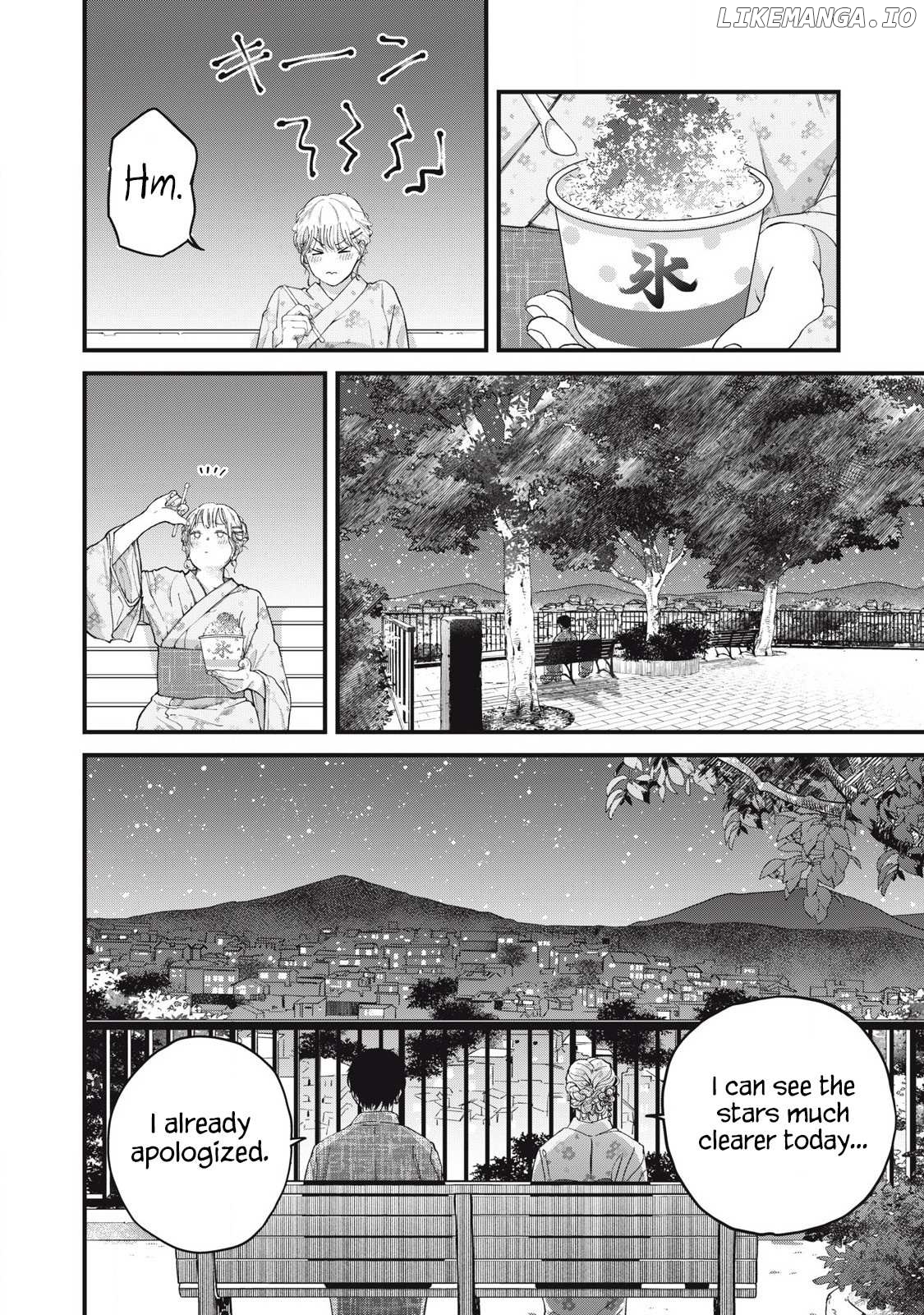 Otona Ni Narenai Bokura Wa Chapter 3 - page 9