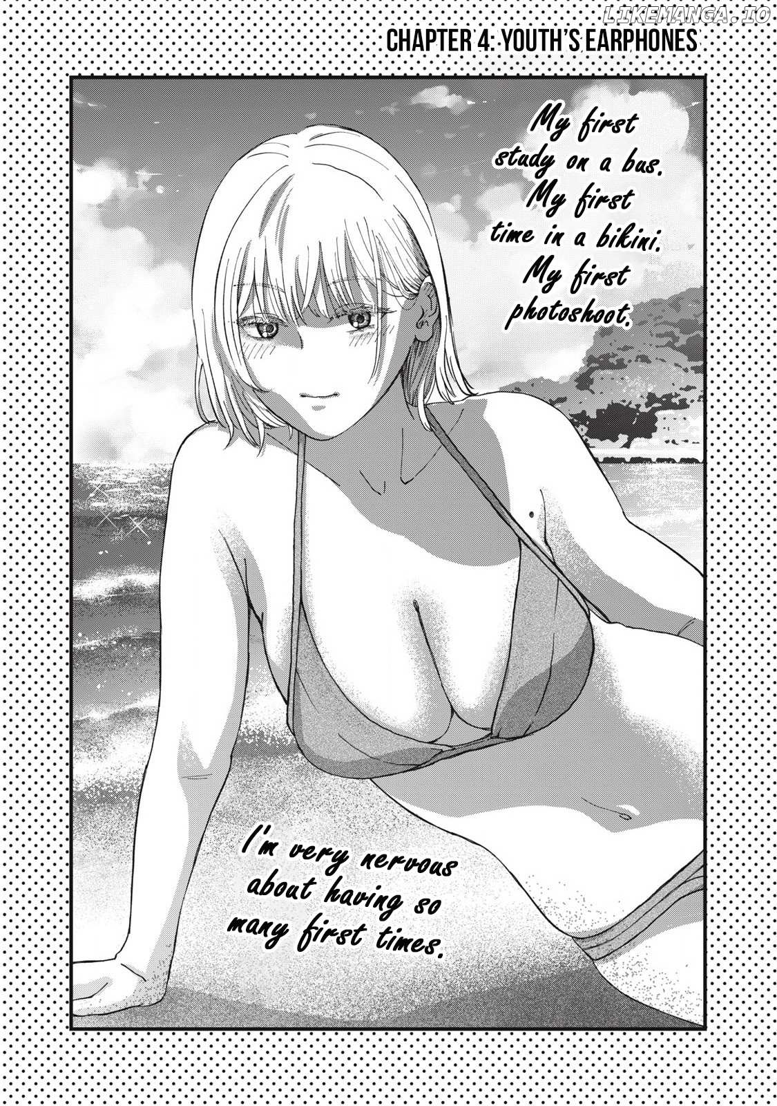 Otona Ni Narenai Bokura Wa Chapter 4 - page 2