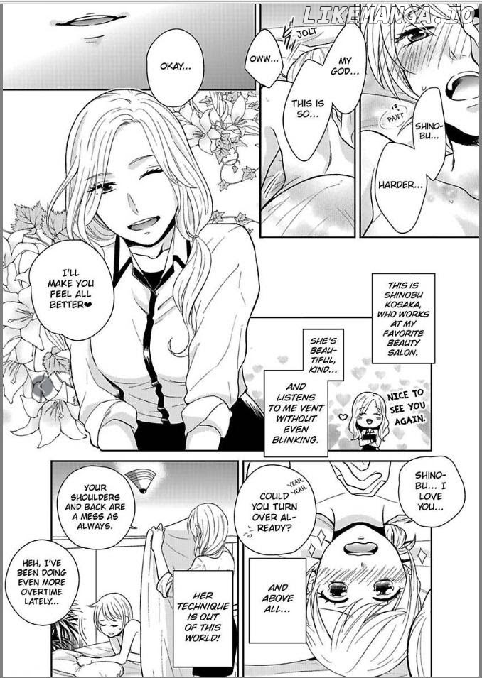 Kirei Na Oneesan Wa Yajuu Deshita! – Elite-San To Shachiku Joshi chapter 1 - page 3