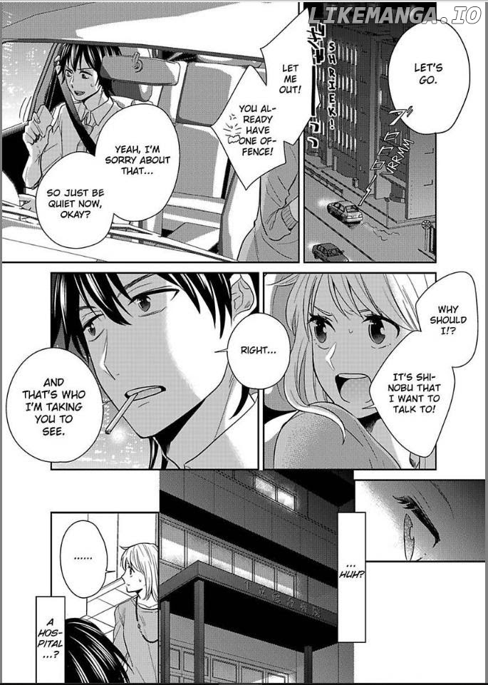 Kirei Na Oneesan Wa Yajuu Deshita! – Elite-San To Shachiku Joshi chapter 5 - page 5