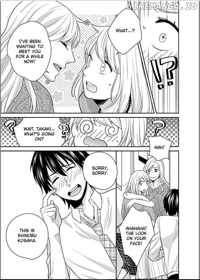 Kirei Na Oneesan Wa Yajuu Deshita! – Elite-San To Shachiku Joshi chapter 5 - page 7