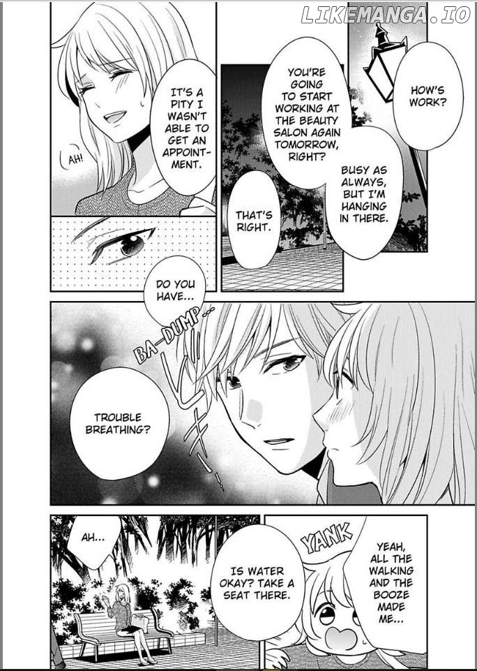 Kirei Na Oneesan Wa Yajuu Deshita! – Elite-San To Shachiku Joshi chapter 8 - page 16