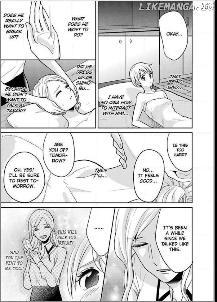 Kirei Na Oneesan Wa Yajuu Deshita! – Elite-San To Shachiku Joshi chapter 11 - page 11