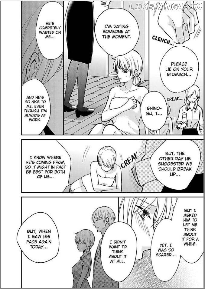 Kirei Na Oneesan Wa Yajuu Deshita! – Elite-San To Shachiku Joshi chapter 11 - page 12