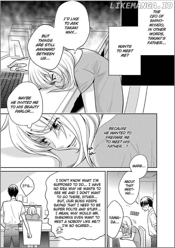 Kirei Na Oneesan Wa Yajuu Deshita! – Elite-San To Shachiku Joshi chapter 12 - page 3