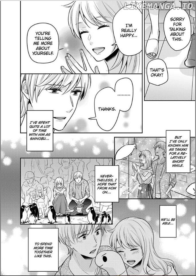 Kirei Na Oneesan Wa Yajuu Deshita! – Elite-San To Shachiku Joshi chapter 13 - page 12