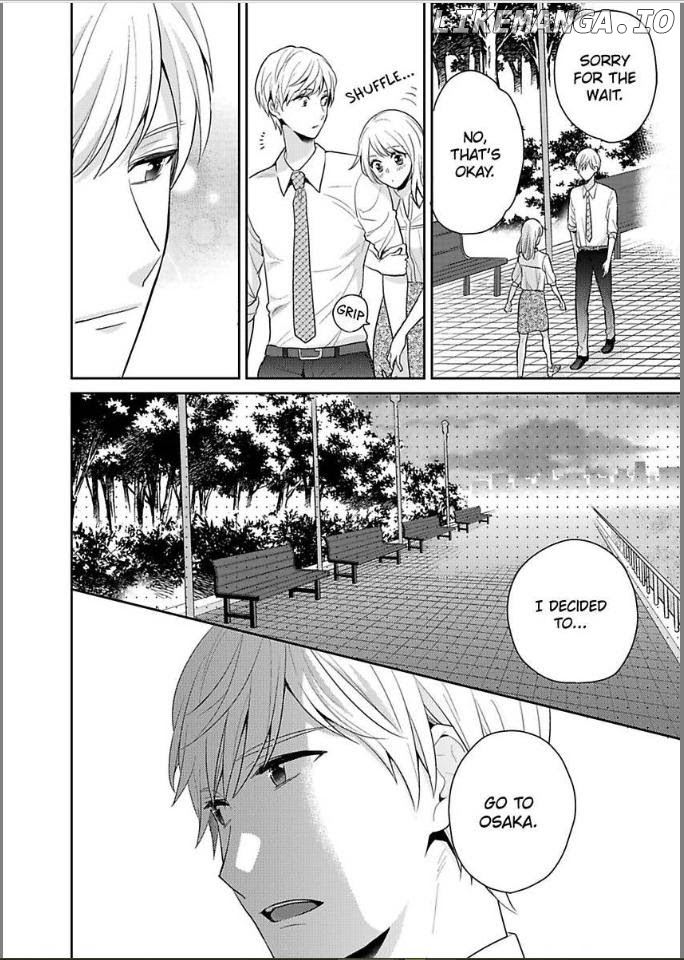 Kirei Na Oneesan Wa Yajuu Deshita! – Elite-San To Shachiku Joshi chapter 14 - page 18