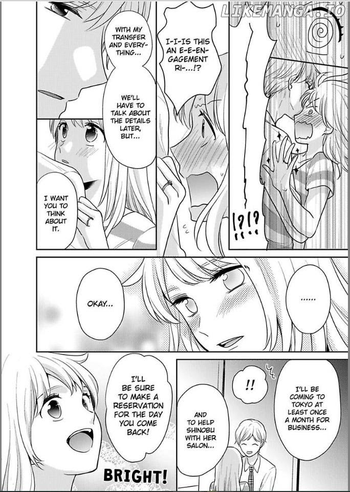 Kirei Na Oneesan Wa Yajuu Deshita! – Elite-San To Shachiku Joshi chapter 14 - page 30