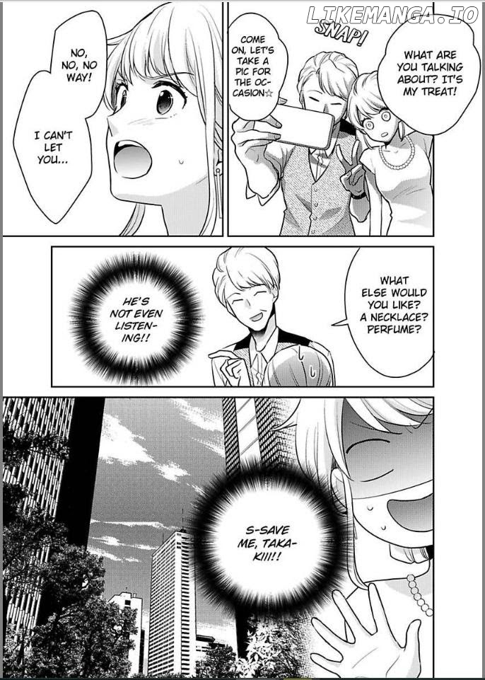 Kirei Na Oneesan Wa Yajuu Deshita! – Elite-San To Shachiku Joshi chapter 16 - page 11