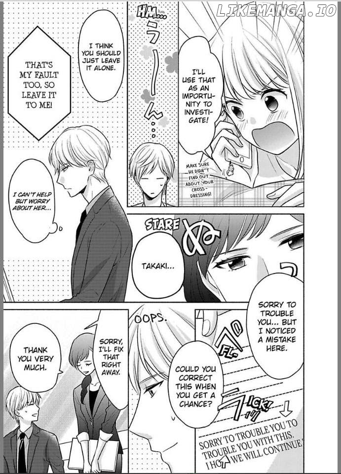 Kirei Na Oneesan Wa Yajuu Deshita! – Elite-San To Shachiku Joshi chapter 22 - page 5