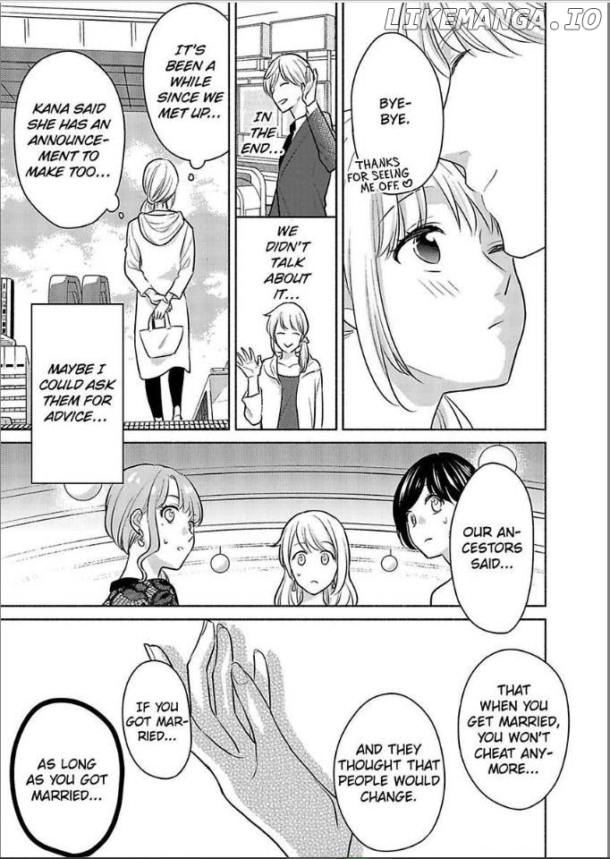 Kirei Na Oneesan Wa Yajuu Deshita! – Elite-San To Shachiku Joshi chapter 23 - page 13