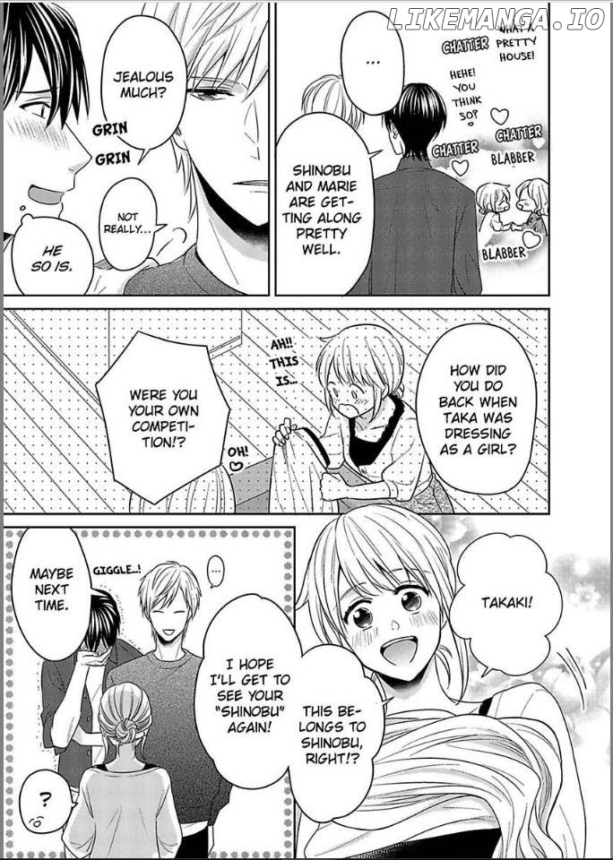 Kirei Na Oneesan Wa Yajuu Deshita! – Elite-San To Shachiku Joshi chapter 25 - page 5