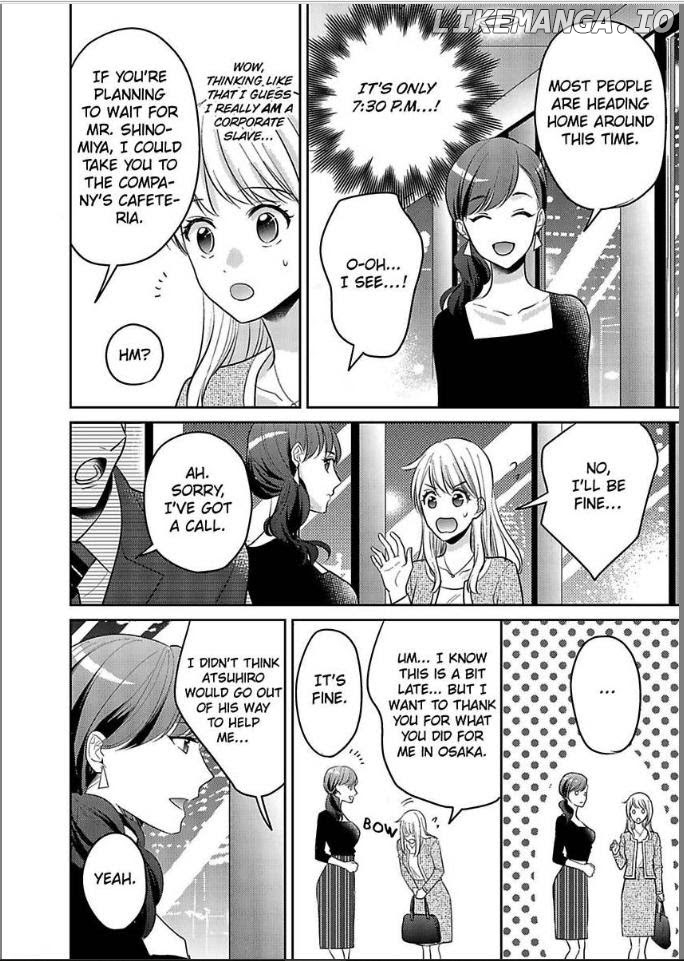 Kirei Na Oneesan Wa Yajuu Deshita! – Elite-San To Shachiku Joshi chapter 26 - page 24