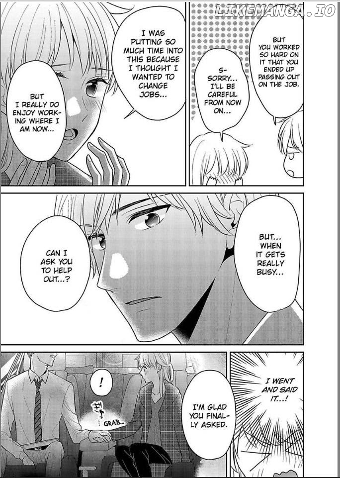 Kirei Na Oneesan Wa Yajuu Deshita! – Elite-San To Shachiku Joshi chapter 27 - page 17