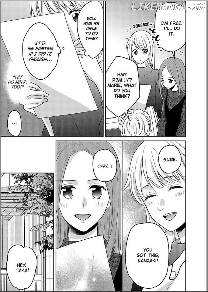 Kirei Na Oneesan Wa Yajuu Deshita! – Elite-San To Shachiku Joshi chapter 27 - page 23