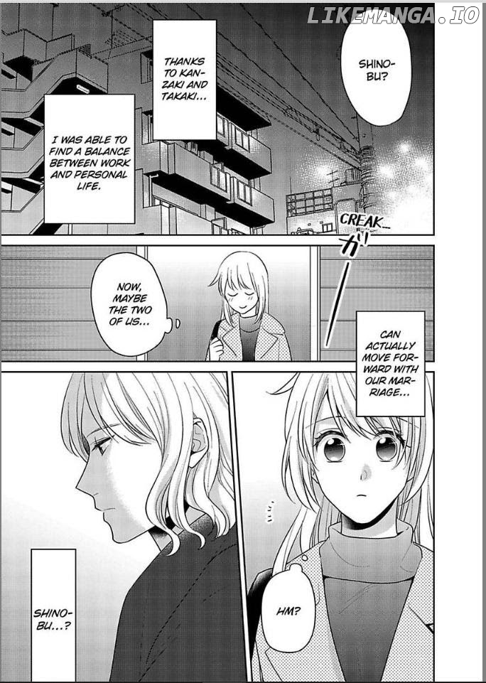 Kirei Na Oneesan Wa Yajuu Deshita! – Elite-San To Shachiku Joshi chapter 27 - page 25