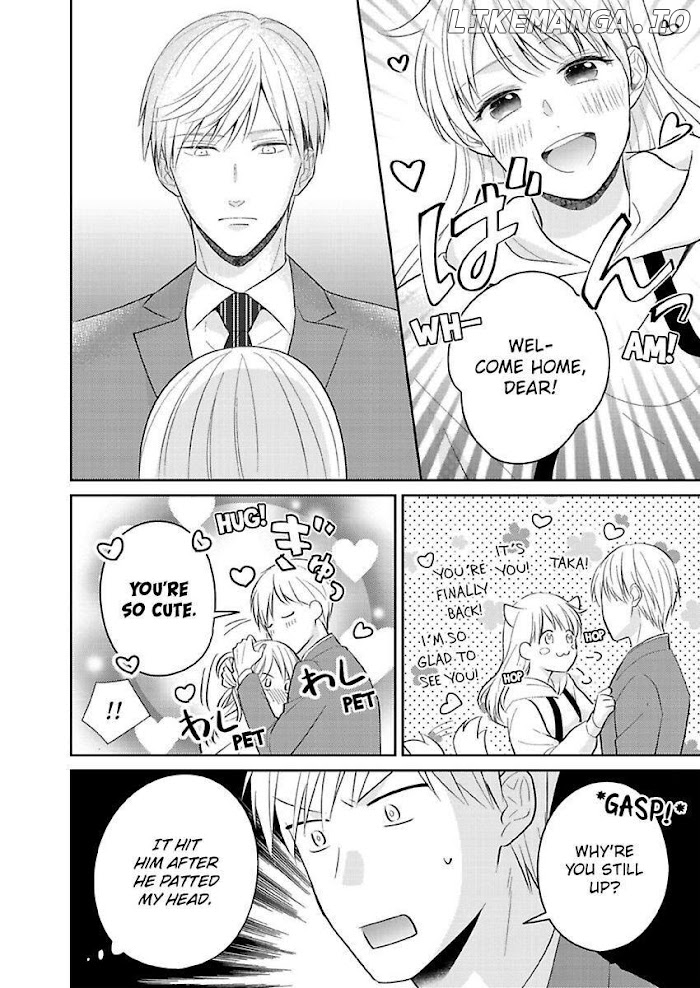 Kirei Na Oneesan Wa Yajuu Deshita! – Elite-San To Shachiku Joshi chapter 30 - page 11