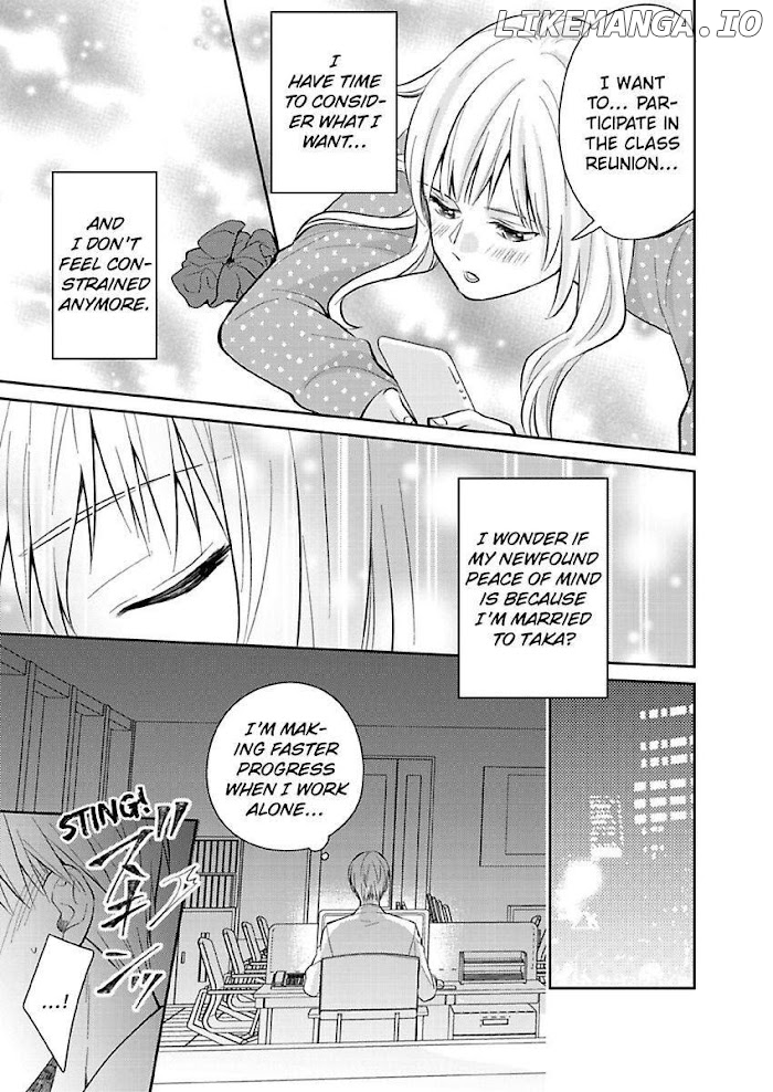 Kirei Na Oneesan Wa Yajuu Deshita! – Elite-San To Shachiku Joshi chapter 30 - page 16
