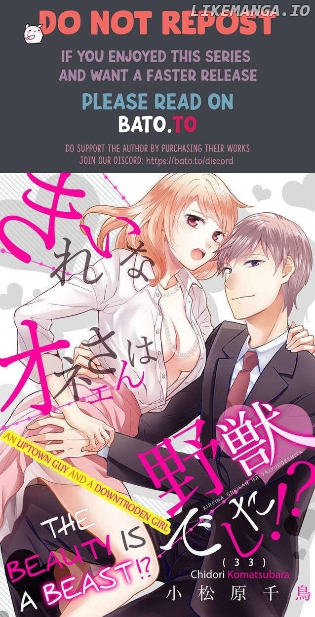 Kirei Na Oneesan Wa Yajuu Deshita! – Elite-San To Shachiku Joshi chapter 33 - page 1