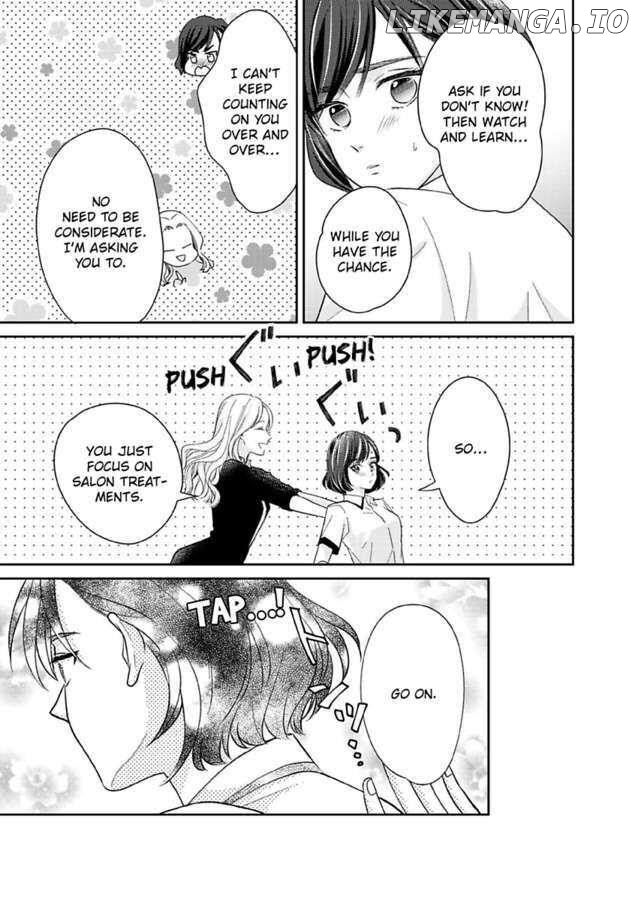 Kirei Na Oneesan Wa Yajuu Deshita! – Elite-San To Shachiku Joshi chapter 33 - page 13