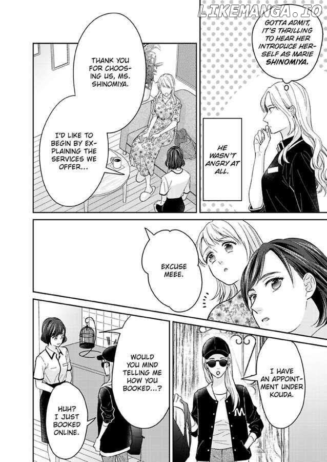 Kirei Na Oneesan Wa Yajuu Deshita! – Elite-San To Shachiku Joshi chapter 33 - page 6