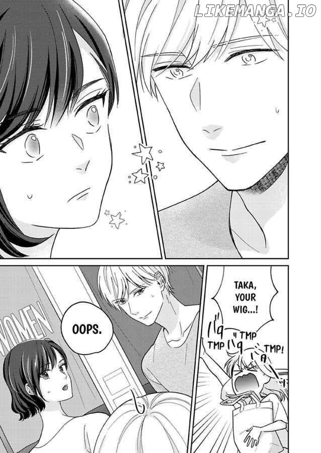 Kirei Na Oneesan Wa Yajuu Deshita! – Elite-San To Shachiku Joshi chapter 35 - page 13