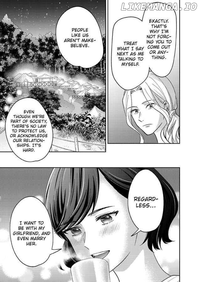 Kirei Na Oneesan Wa Yajuu Deshita! – Elite-San To Shachiku Joshi chapter 35 - page 5
