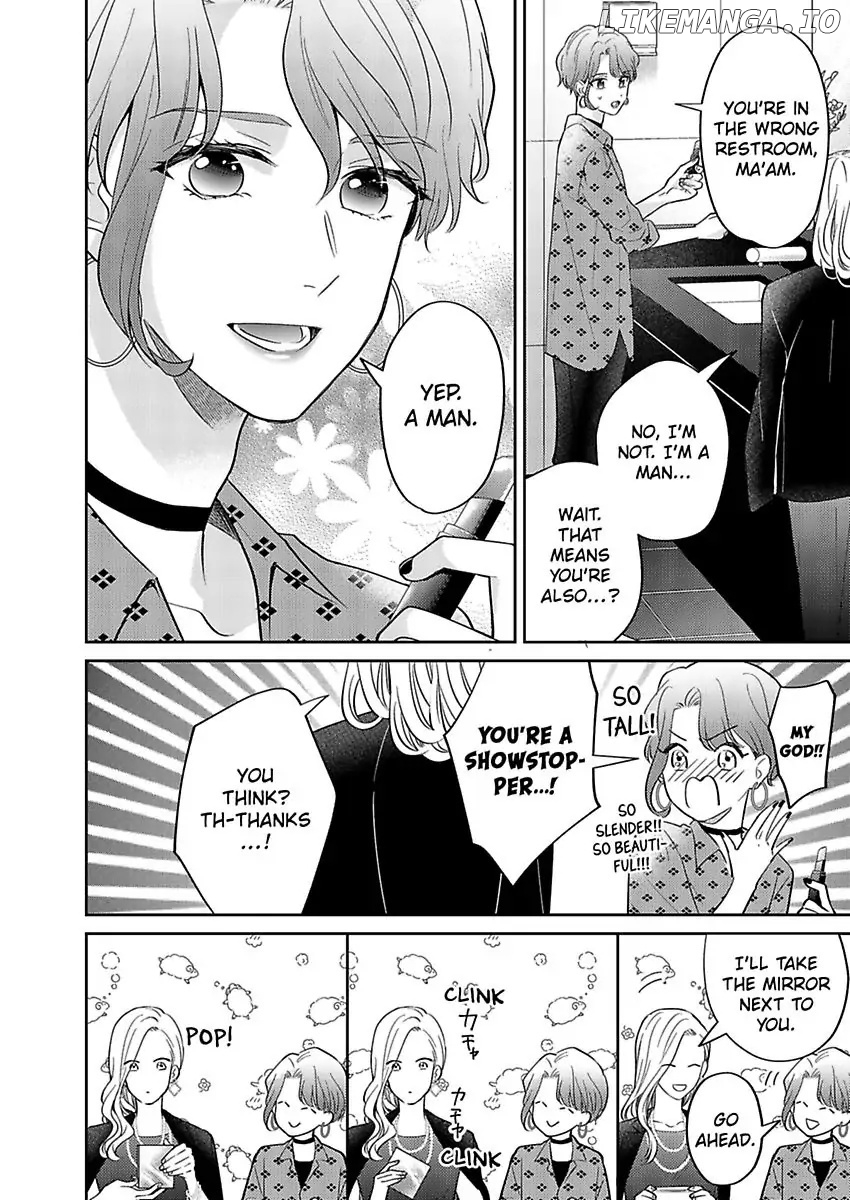 Kirei Na Oneesan Wa Yajuu Deshita! – Elite-San To Shachiku Joshi chapter 37 - page 10