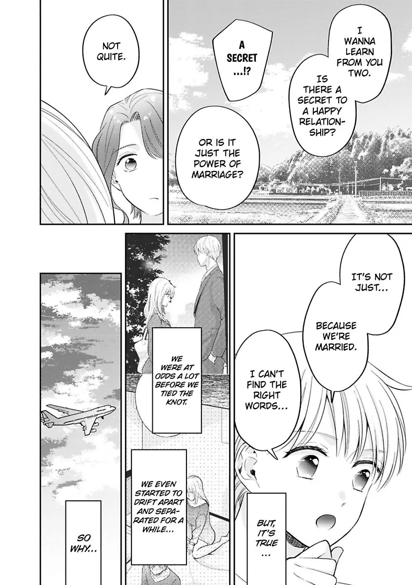 Kirei Na Oneesan Wa Yajuu Deshita! – Elite-San To Shachiku Joshi chapter 40 - page 11