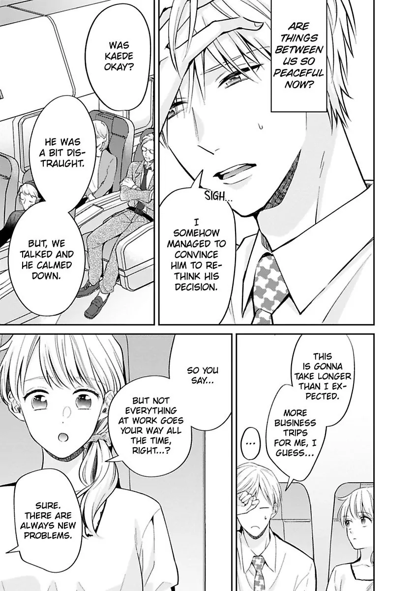 Kirei Na Oneesan Wa Yajuu Deshita! – Elite-San To Shachiku Joshi chapter 40 - page 12