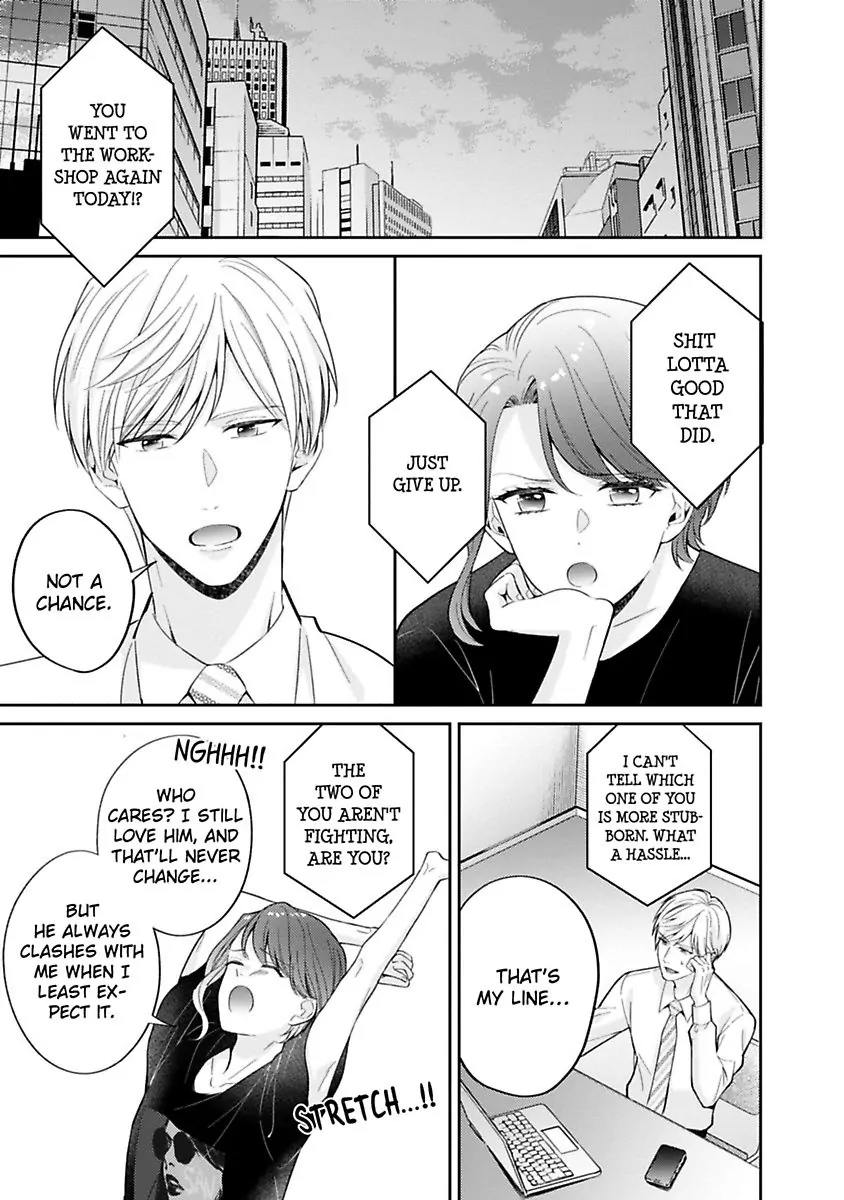 Kirei Na Oneesan Wa Yajuu Deshita! – Elite-San To Shachiku Joshi chapter 40 - page 18