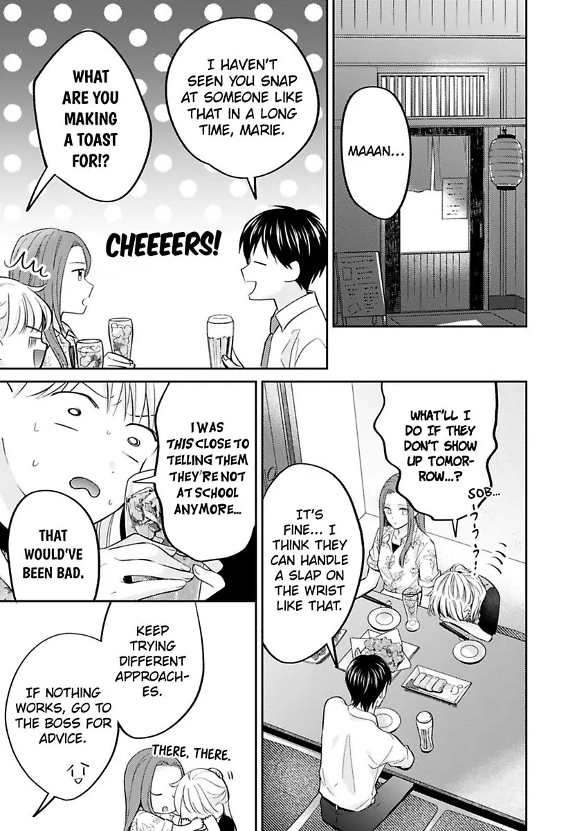 Kirei Na Oneesan Wa Yajuu Deshita! – Elite-San To Shachiku Joshi chapter 40 - page 20