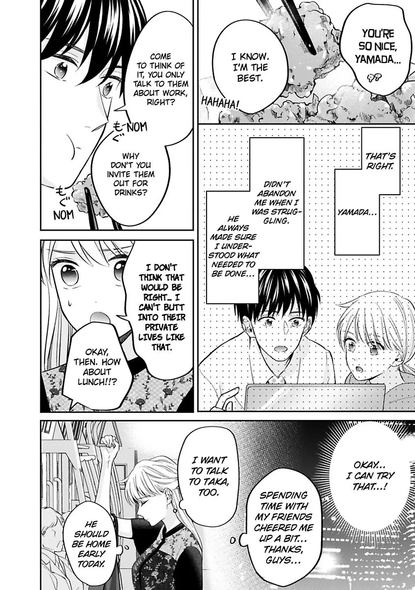 Kirei Na Oneesan Wa Yajuu Deshita! – Elite-San To Shachiku Joshi chapter 40 - page 21