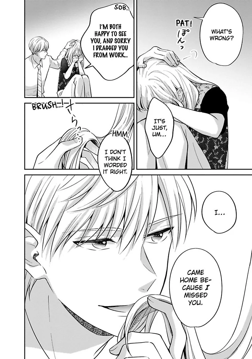 Kirei Na Oneesan Wa Yajuu Deshita! – Elite-San To Shachiku Joshi chapter 40 - page 25