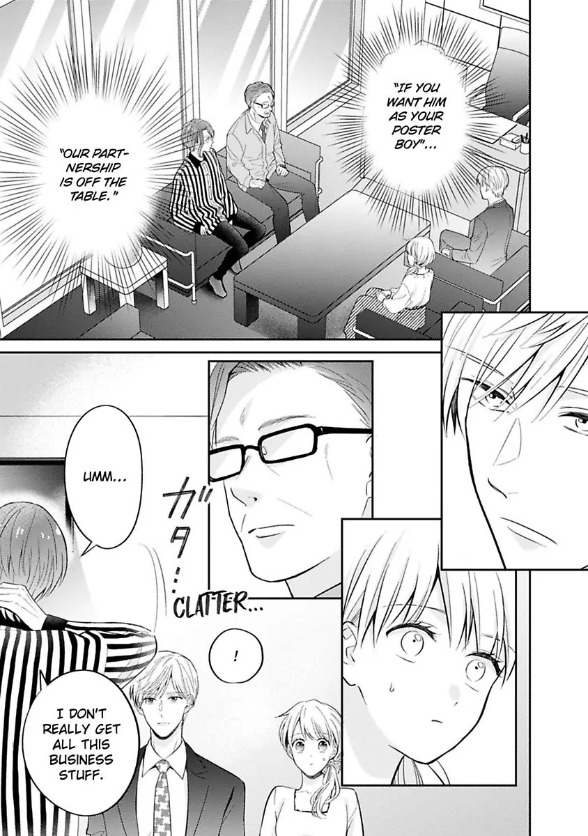 Kirei Na Oneesan Wa Yajuu Deshita! – Elite-San To Shachiku Joshi chapter 40 - page 4