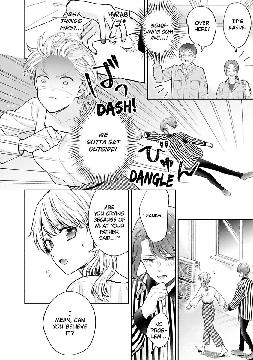 Kirei Na Oneesan Wa Yajuu Deshita! – Elite-San To Shachiku Joshi chapter 40 - page 7