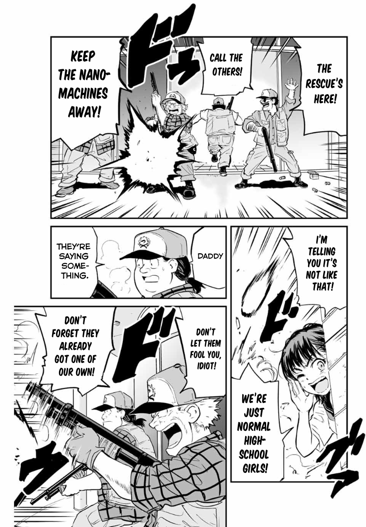 Manatsu No Grey Goo chapter 5 - page 2
